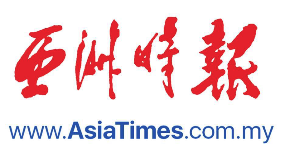 Asia Times